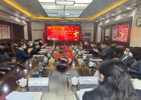 駐金控集團(tuán)紀(jì)檢監(jiān)察組組長楊勇到 基層黨建聯(lián)系點開展調(diào)研和廉政談話