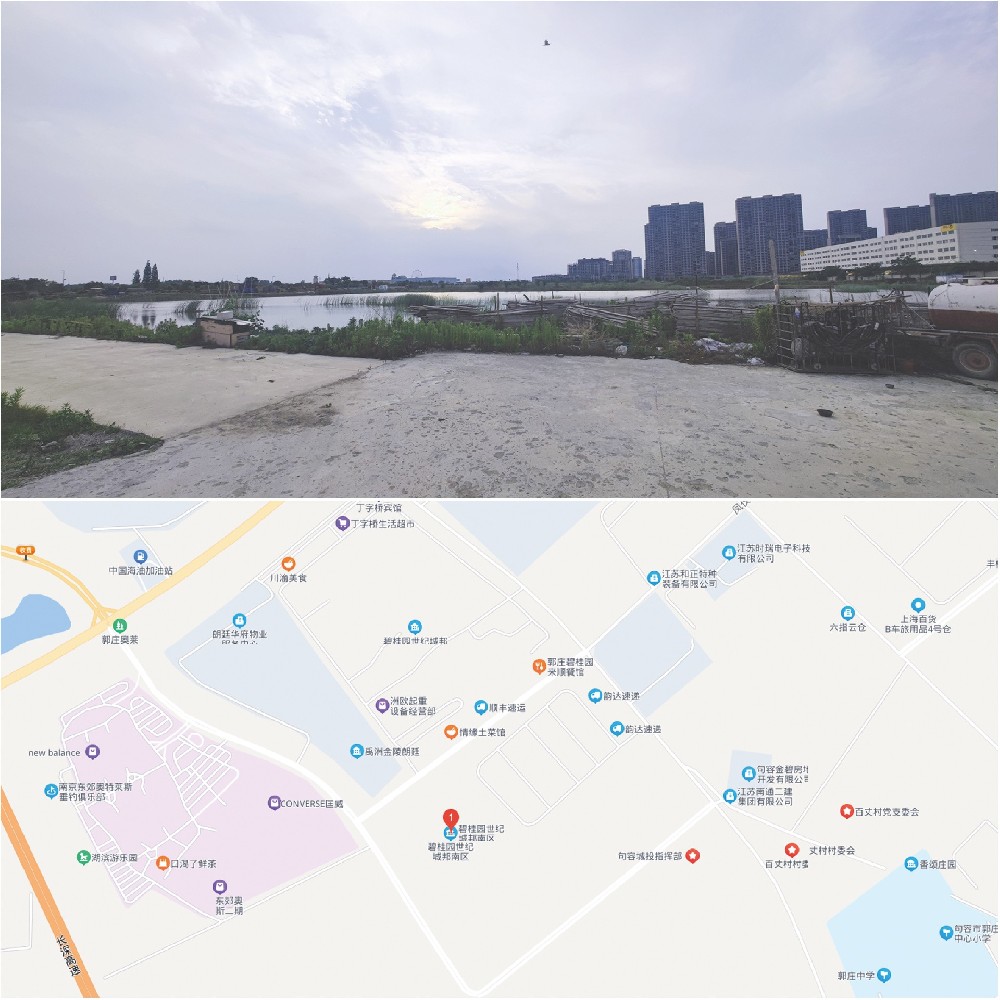 句容郭莊鎮恒華凈地