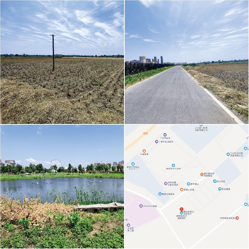 句容郭莊鎮恒華凈地