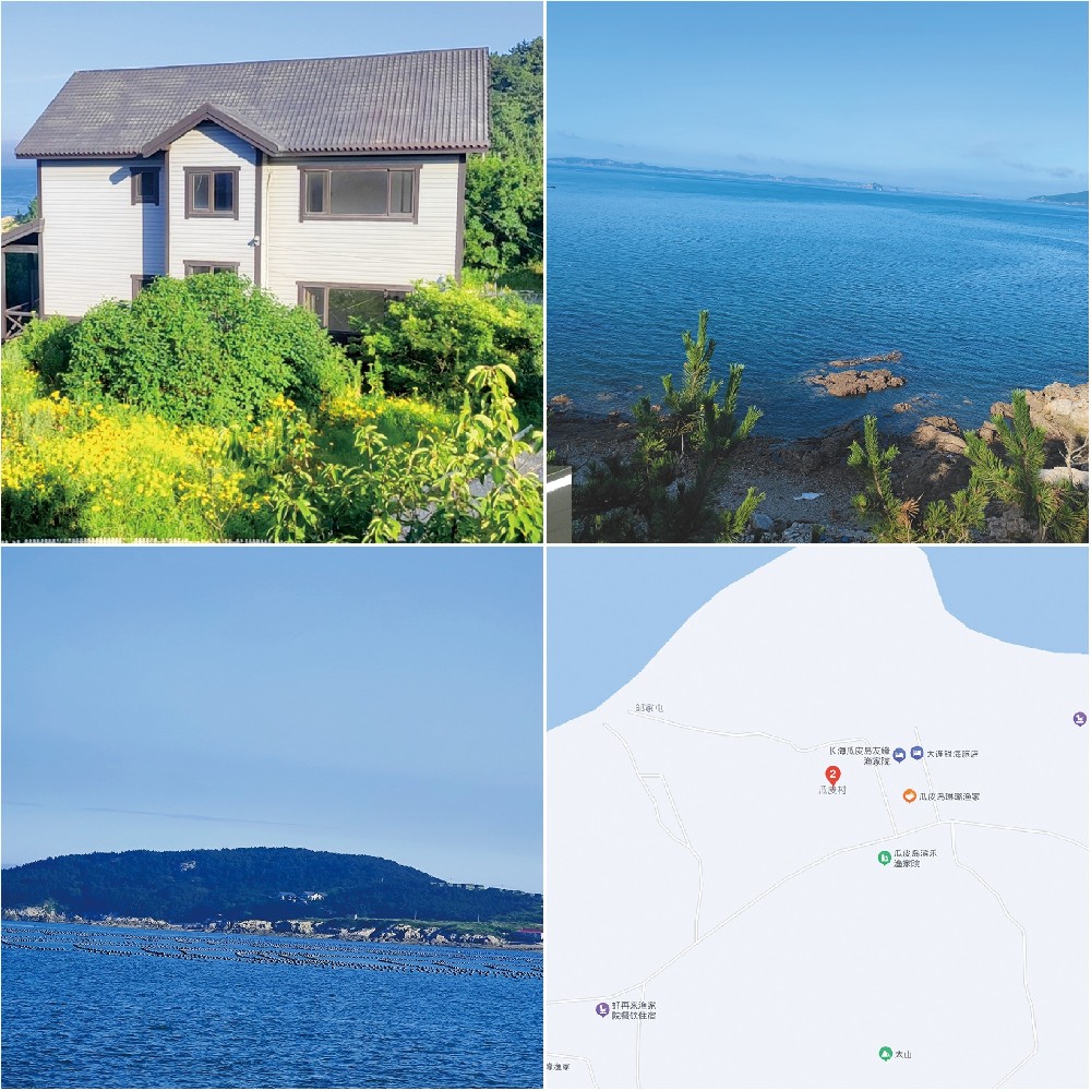 瓜皮島海域使用權