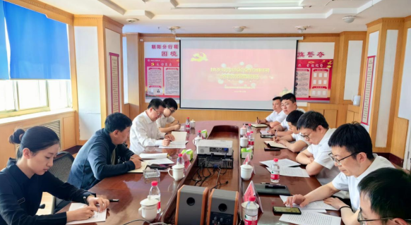 金控集團黨委副書記、監事會主席邵躍章 到朝陽市科技融資擔保有限公司調研