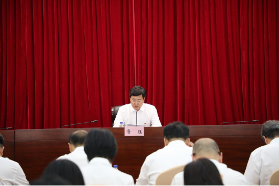 金控集團召開學習貫徹習近平新時代中國特色社會主義思想主題教育總結大會