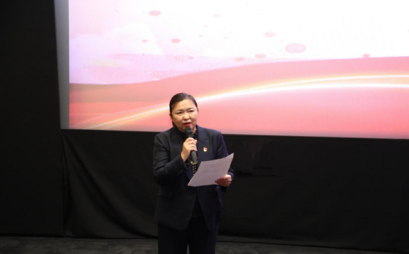 遼寧資產管理有限公司黨支部開展 “紅色觀影憶初心 砥礪奮進正當時” 主題黨日活動