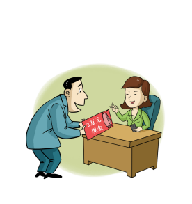 1706085025105275.png image.png