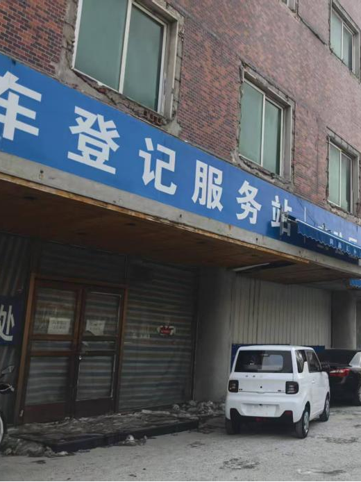 沈陽迎賓路檢車線